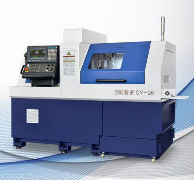 双主轴走心机CY-266A